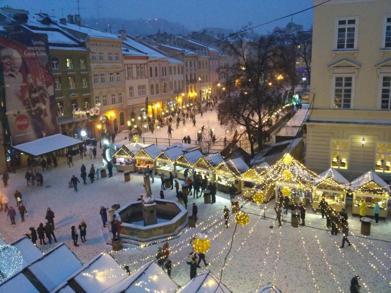Apartment On Rynok Square Lviv Extérieur photo